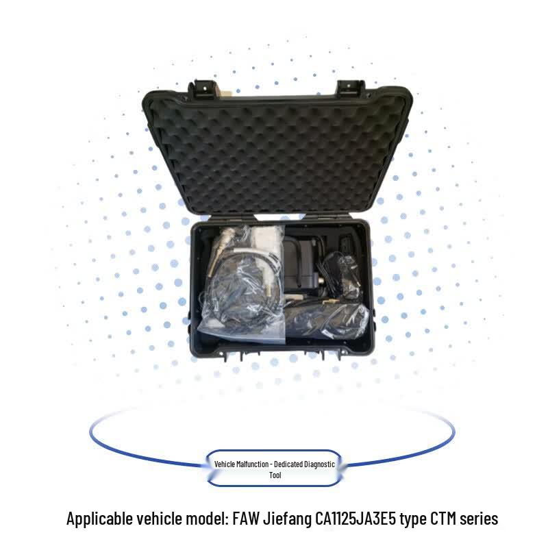 FAW Jiefang Vehicle Diagnostic Scanner