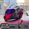 ECE/GB Certified Full Face Motorcycle Helmet With Bluetooth Intercom Men Women Use Large Rear Wing Stylish Design