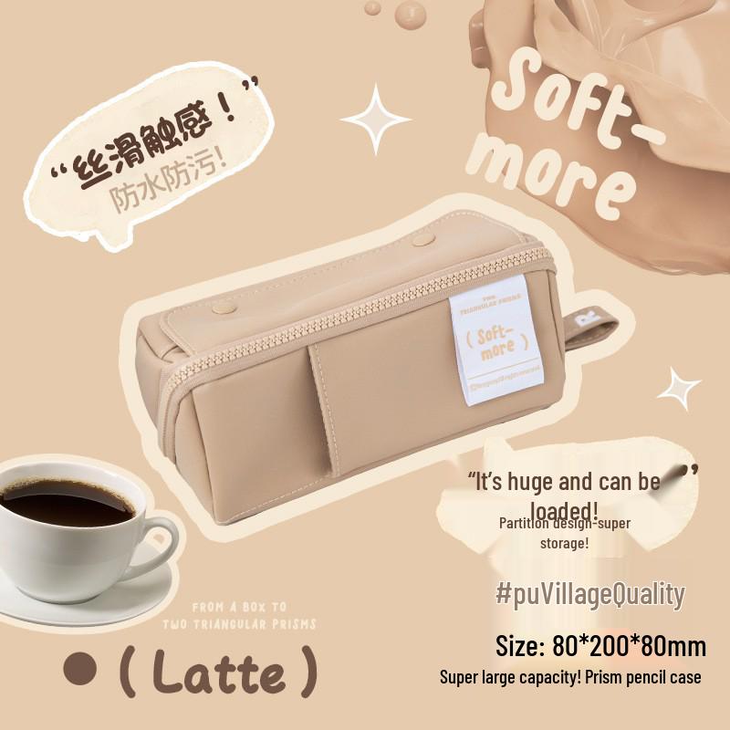 RosyPosy Korean Prism Pencil Case: Large Capacity, Transparent, Stylish, Student-Friendly Stationery Organizer.
