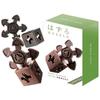 Hanayama L3 Cast Huzzle Brain Teaser Puzzle (O'gear)
