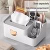 YOUQIN Multifunctional Desktop Tissue Box with Organizer