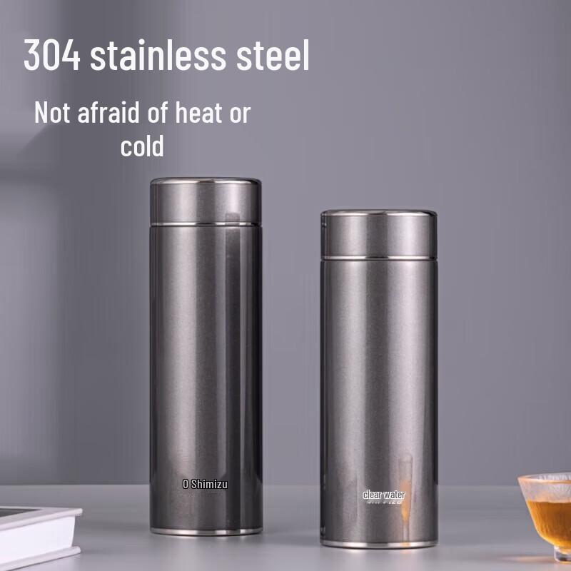 SHIMIZU Large Capacity Insulated Travel Mug with Tea Infuser