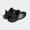 adidas TERREX HP8636 Outdoor Casual Shoes