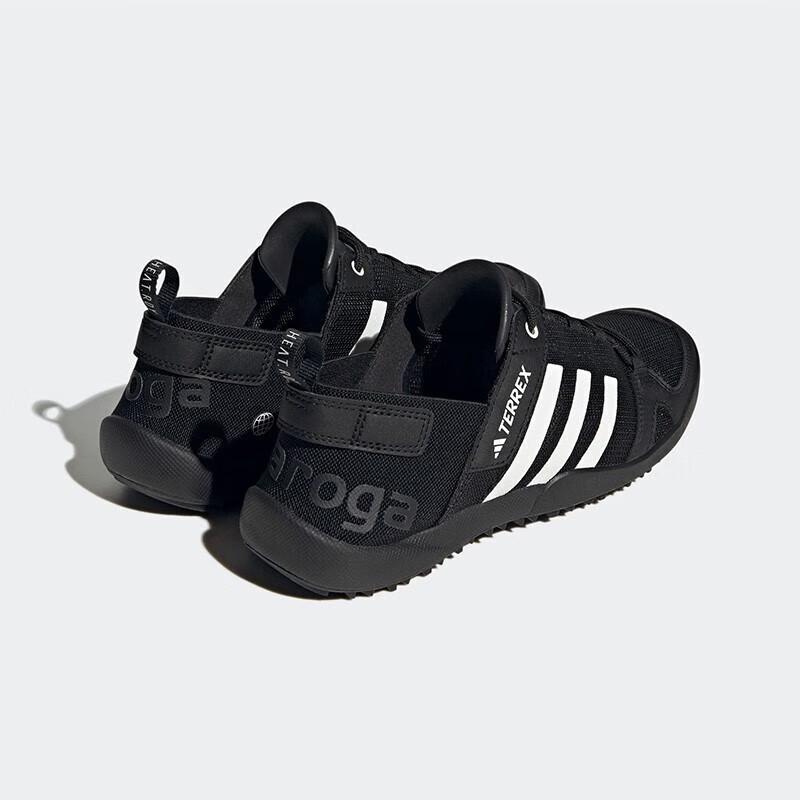 adidas TERREX HP8636 Outdoor Casual Shoes