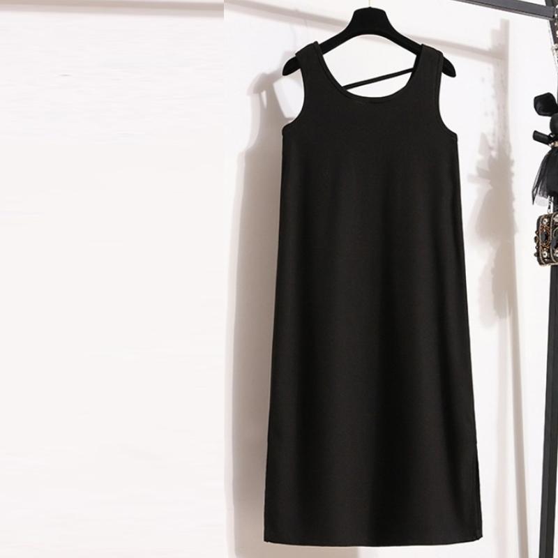 Inner Camisole Vest Skirt Women's Split Bottom Long Dresses