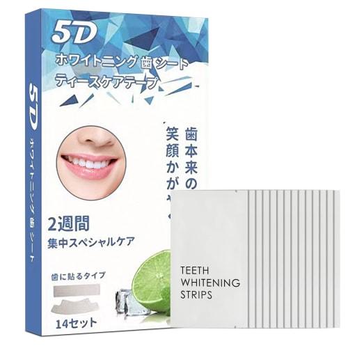 

OULANAO Отбеливающие полоски для зубов, 14-дневный курс для домашнего отбеливания, 28 полосок