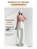 Design-Forward High-Waisted Drapey Skirt Pants Suit - Slim-Fit Casual Wide-Leg, Spring/Summer 2026