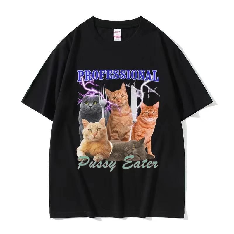 T-shirt Drôle Mangeuse de Chatte Professionnelle Amoureux des Chats Vêtements Décontractés T-shirt Femme T-shirts Chat Mignon