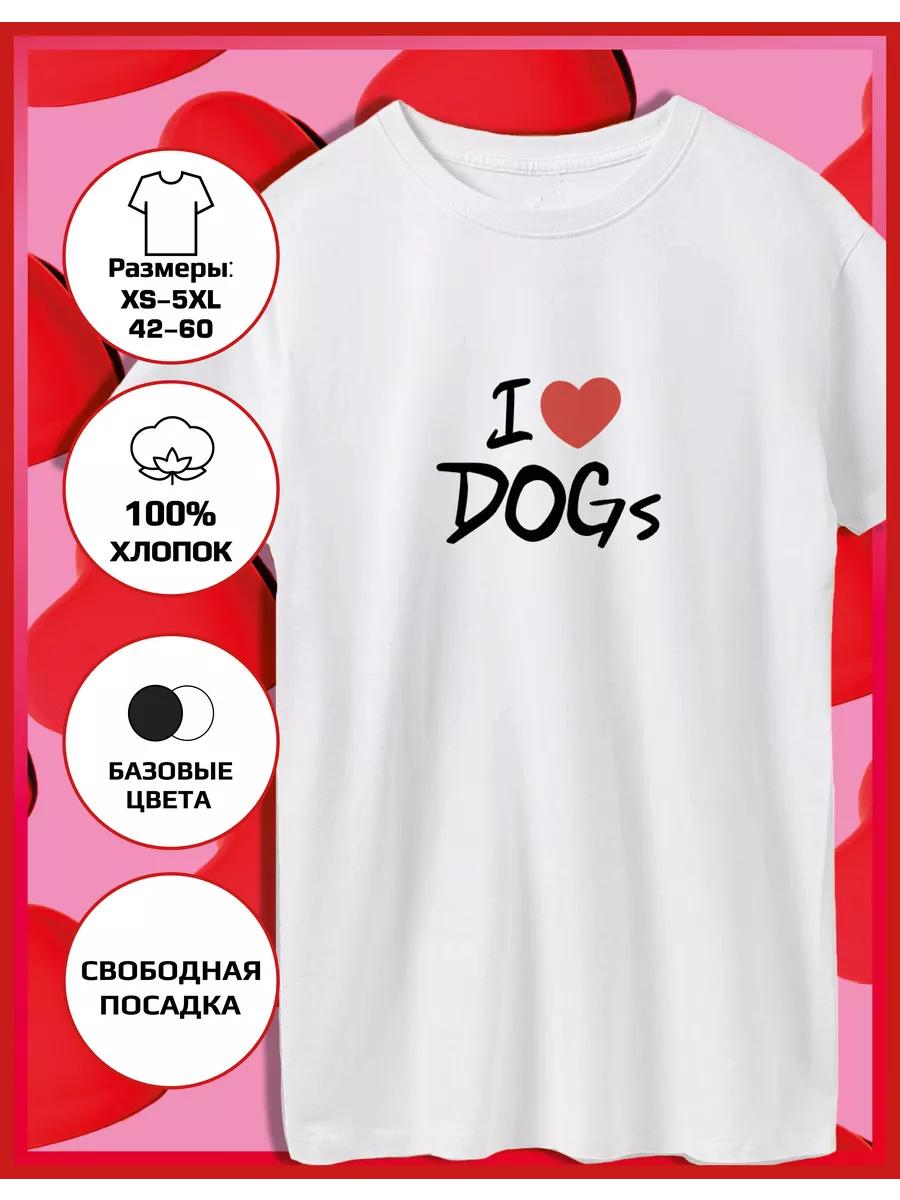I Love Dogs Printed T-shirt XL
