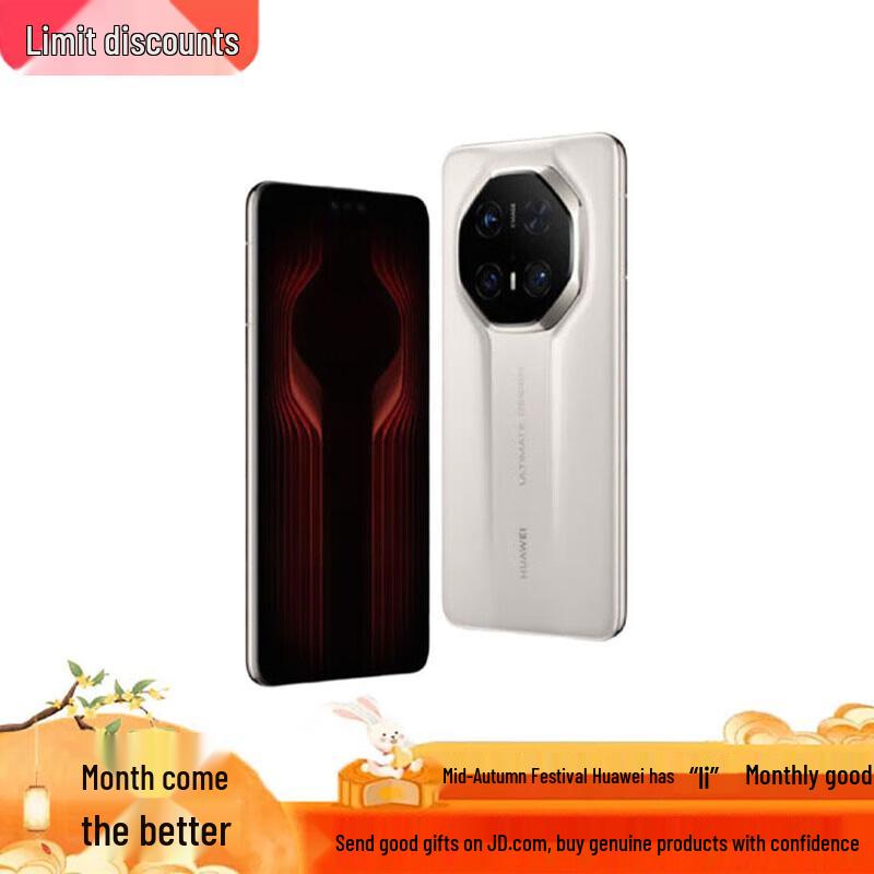 

HUAWEI Mate70 RS ULTIMATE DESIGN Smartphone (CN version) 16GB+512GB