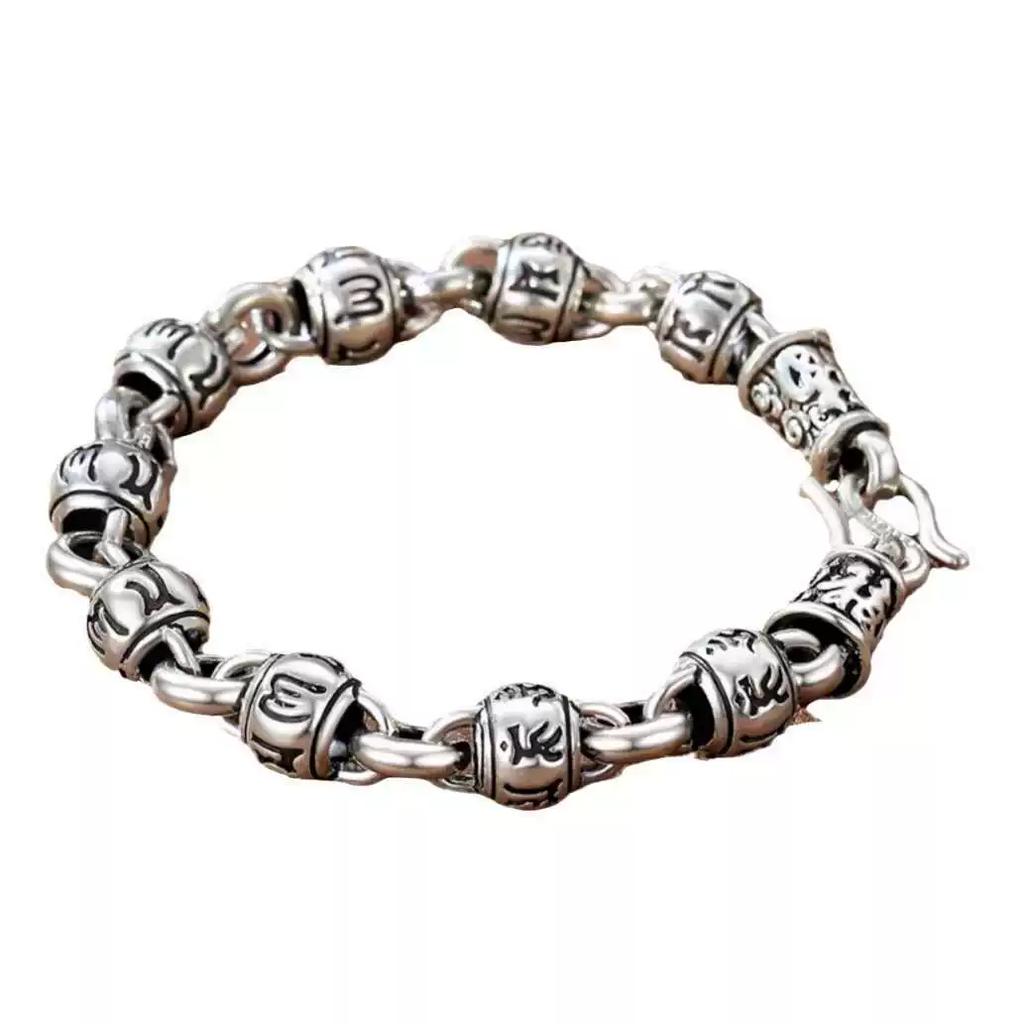 2024 New Retro and Old Six-character Mantra Round Bead Blessing Bracelet for Male Couples