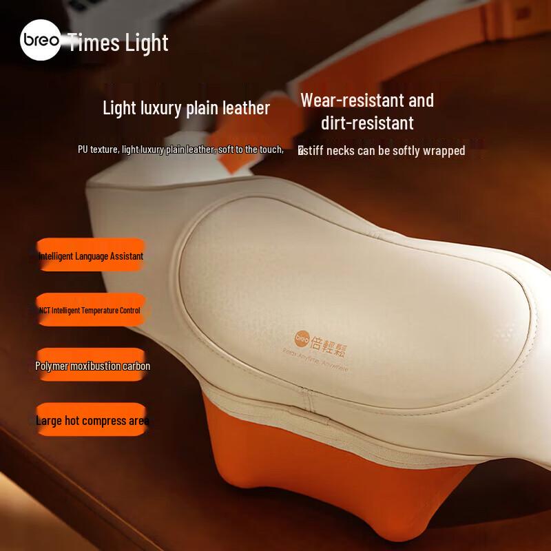 

Breo N6mini Smart Neck Massager CN plug (adapter included)