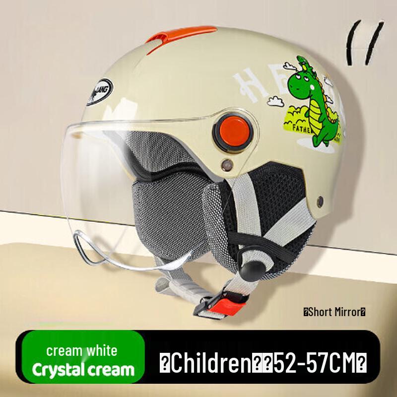 Lishi Children s Winter Electric Motorcycle Half Helmet