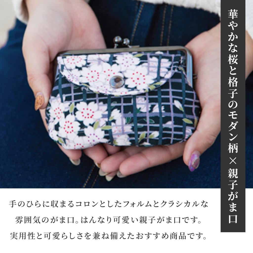 Noren Gamaguchi Wallet Blossom Check Gamaguchi Coin with Made In Japanese (Parent-Child Gamaguchi/Cherry - Pink) Double-Closed Purse, Compact, Slim,