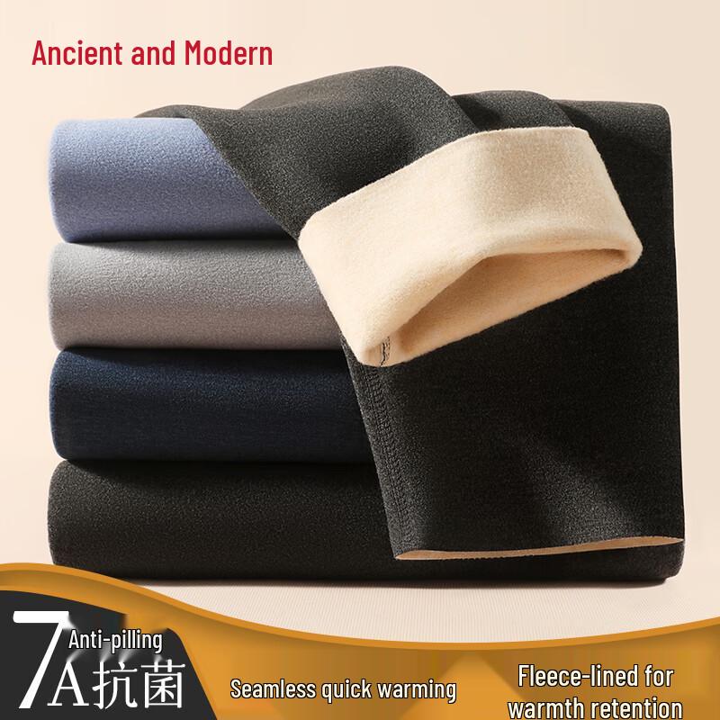 

GUJIN Мужское термобельё из девелюра 3XL