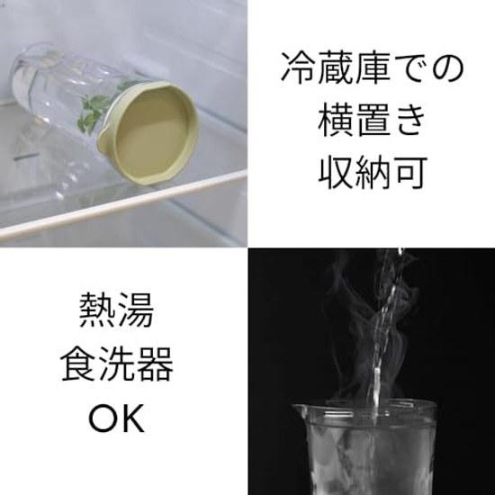 HARIO Freezer Pot JUSIO Practical Capacity 1100ml White Tritan Break-resistant Water Dishwasher Safe Cold Bottle Made Japan FPJ-11-W