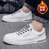 Scarpe da donna – Sneakers