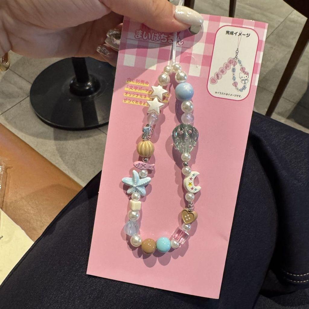 Summer Mint Dot Shell Moon Phone Lanyard With Pvc Cord For Men Women