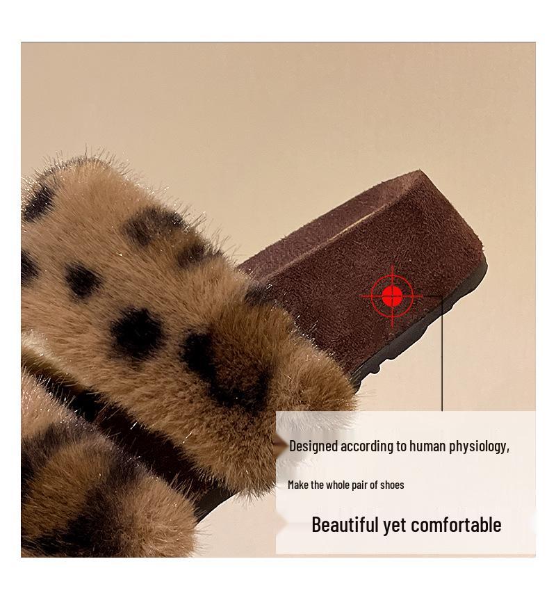 Damen Retro Leopard Print Fuzzy Hausschuhe, Herbst/Winter 2025, Plüsch Einriemen Baumwolle für Outdoor-Bekleidung