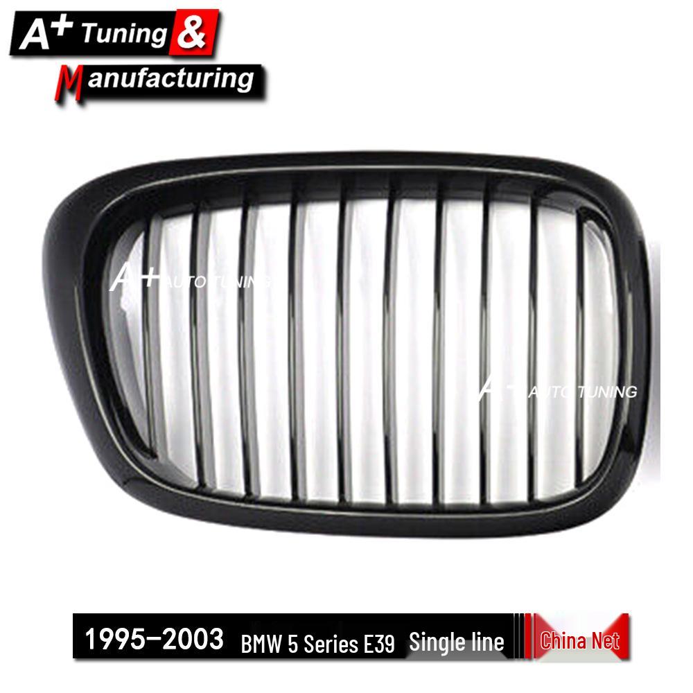 Glänzende schwarze Nieren für BMW 5er E39 (1995–2003) - Einfache Linienführung