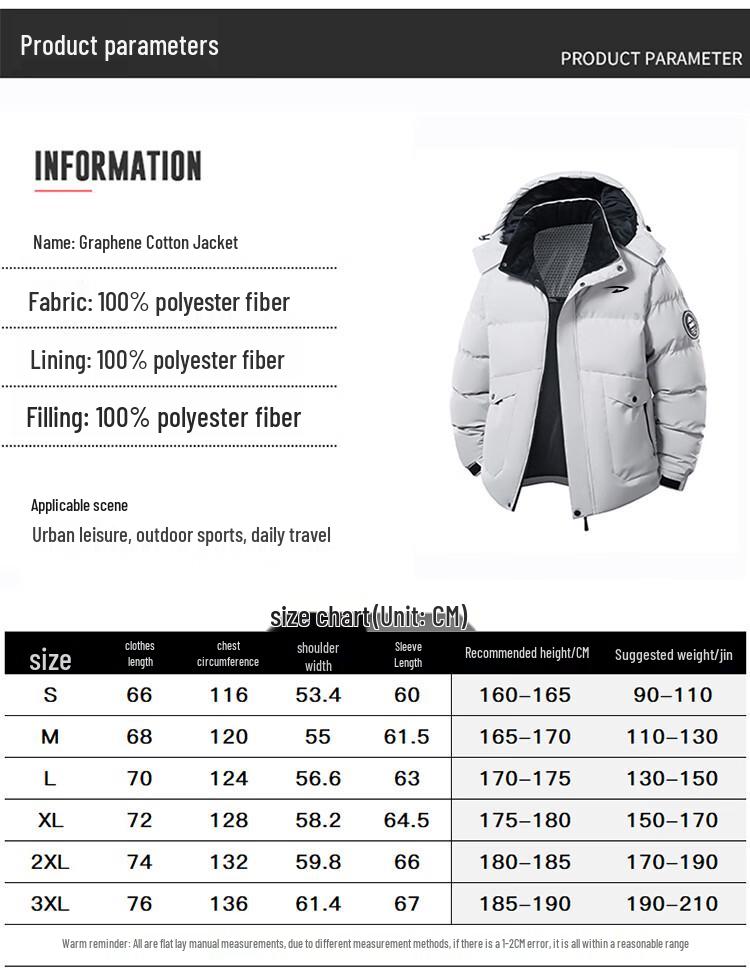 Deerhui Men's Hooded Graphene Warm Jacket