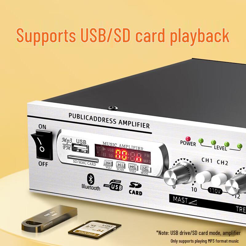 Sianke SA-5016S Bluetooth HIFI Power Amplifier