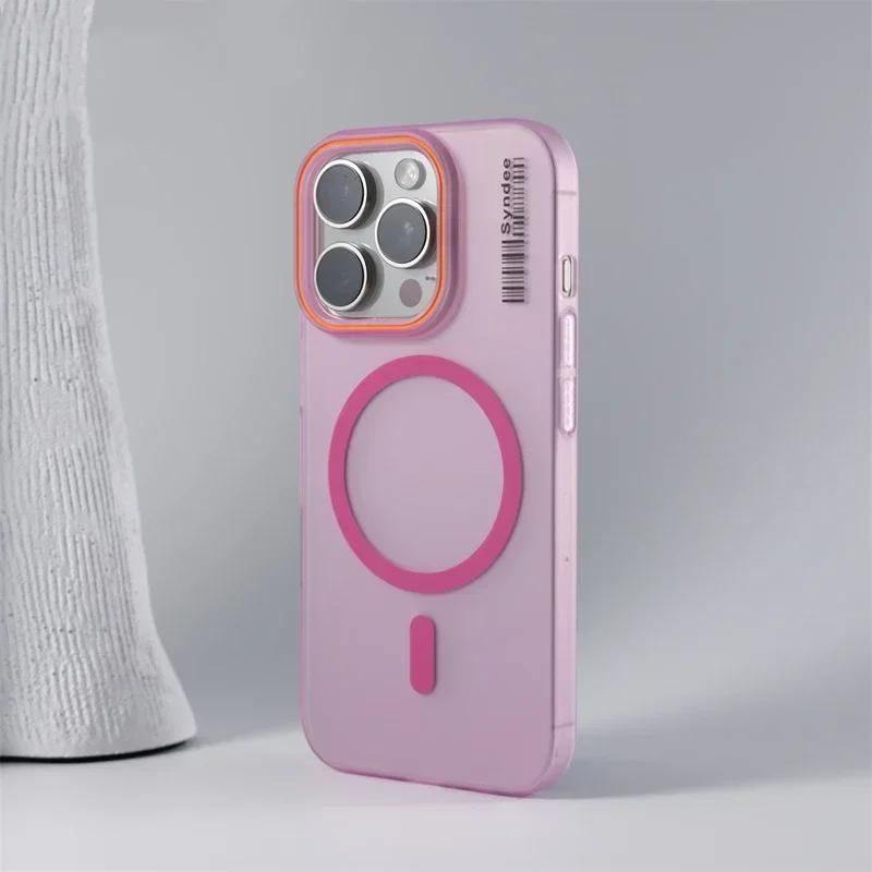 Ultra Thin Frosted Barcode Wireless Charging For MagSafe Case for iPhone 17 16 14 15 13 12 Pro Max Translucent Hard PC Cover