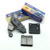 Motorcycle Front Rear Brake Pads for SUZUKI SV400 SV400S 1998-1999 GS500 2001-2003 GS500E 1996-2003 GS500F 2004-2009 SV 400