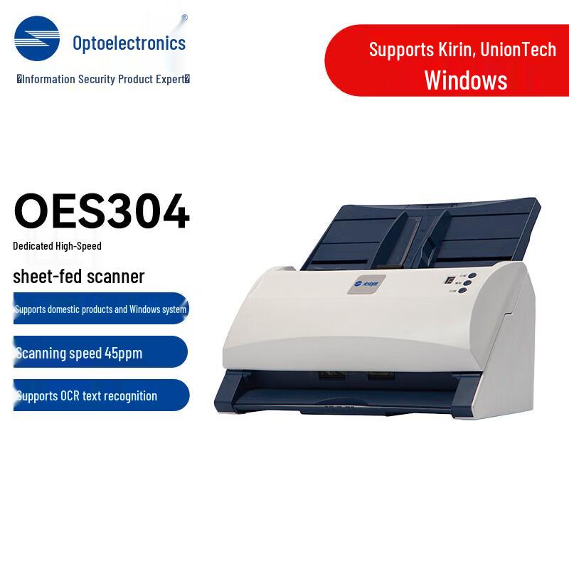 OES304 High-Speed A4 Hybrid Document Scanner CN plug (adapter included)