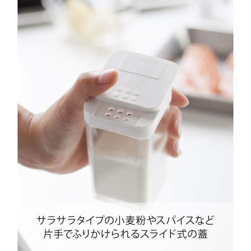 Yamazaki Magnetic Flour & Spice Bottle Tower, White, Approx. W5.8 X D6 X H10.5cm, Tower Condiment Container with Sliding Closure and Adjustable Portio