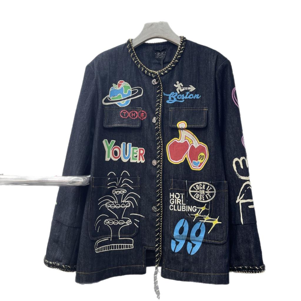 Europäische Station Herbst Neues Design Street Denim Patch Jacke Damen Locker und Enges Oberteil Trendige Marke