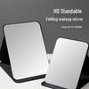 SPACEXPERT Portable Folding Desktop Makeup Mirror
