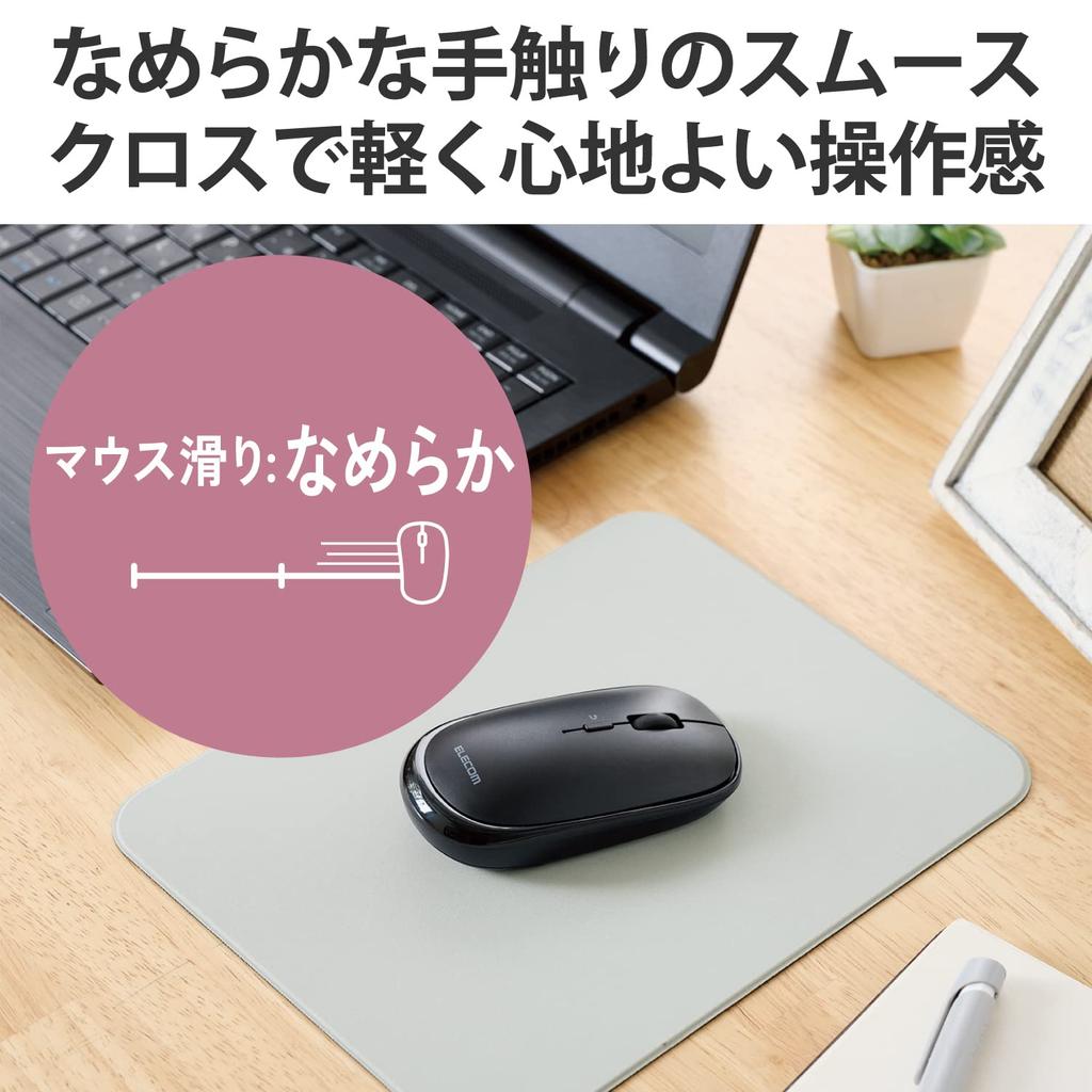 ELECOM Mouse Smooth Cloth With Stable inches x inches Pad, Material, Thin, Core, Operation, Anti-Slip, 0.08 (23 cm) 7.7 (18 cm), Washable, Telework,