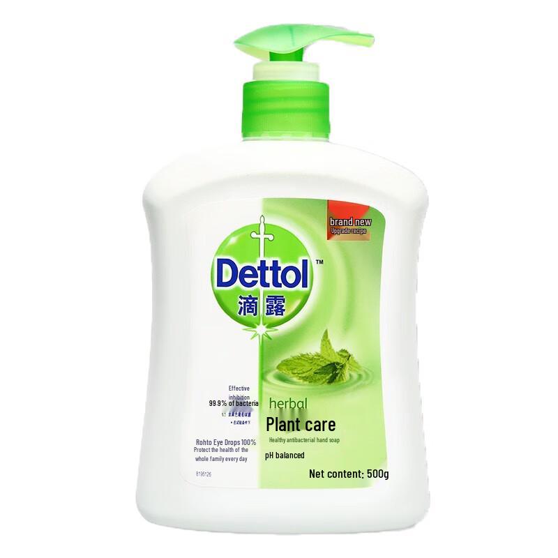 

Dettol Гель для мытья рук Plant Care
