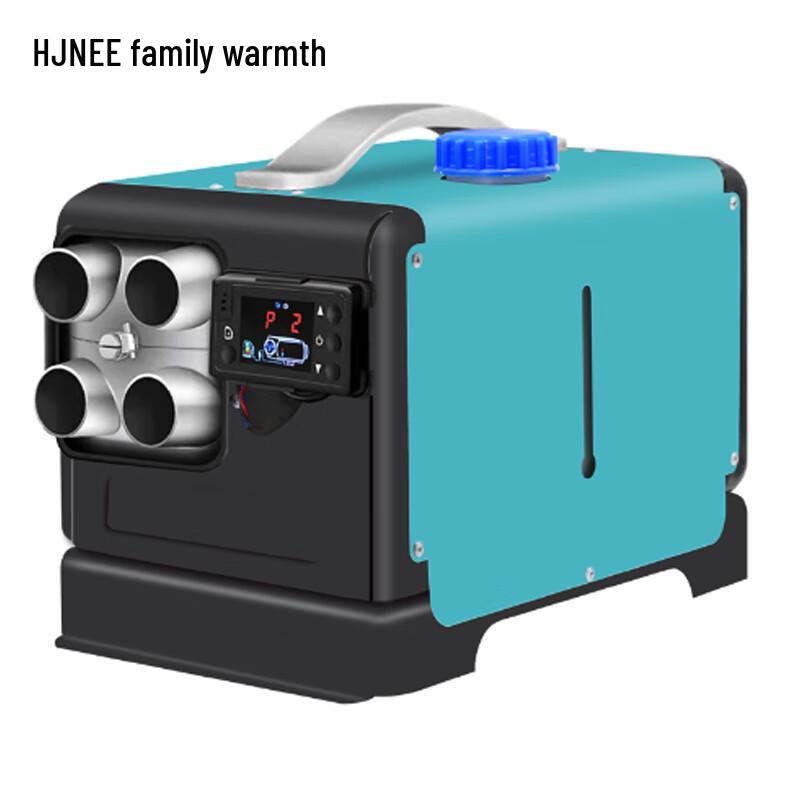 HJNEE All-in-One Diesel Parking Heater