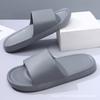 Slippers men's new summer non-slip soft bottom casual indoor can be home two wear bathroom mopping