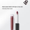 Velvet Lip Glaze
