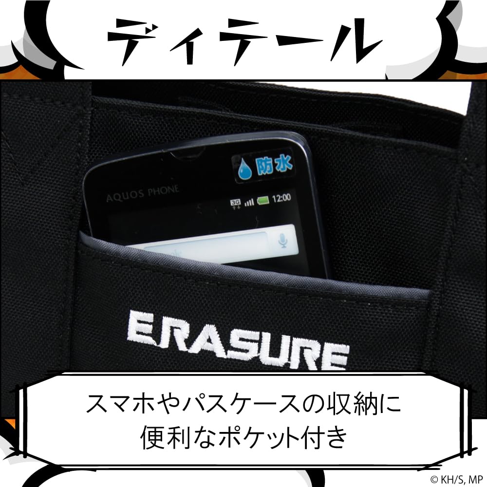 Hero Academia x OUTDOOR Tote Shoulder Bag with Can Badge ODHA03 Black [My PRODUCTS]
