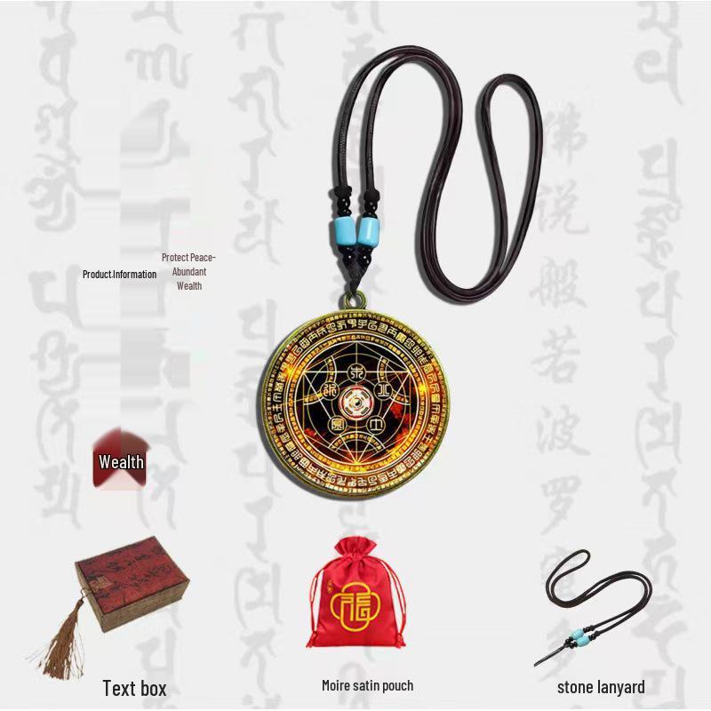 Nine Sons Wealth & Fortune Pendant: Eight Directions Prosperity & Noble Attraction Charm