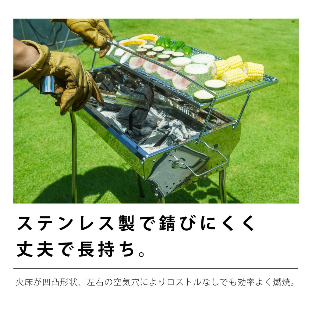 GREEN LIFE GSB-600STTN Stainless Steel BBQ Grill with Easy Charcoal Add-in, Adjustable Height, and Folding Legs