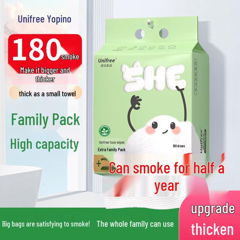 unifree Hanging Disposable Facial Towel