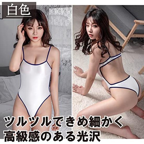 Back Obscene School Swimsuit Shiny Sexy Cosplay Leotard Swimsuit Costume of 3 Free [Black Omen] Half-naked Women's (Set (7015-White, Black, Navy),
