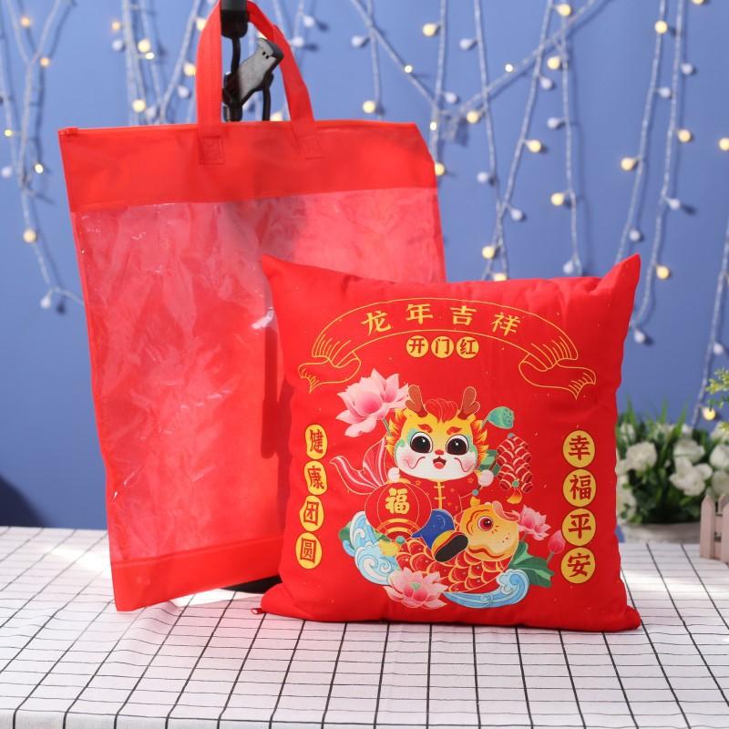 

Новый год Дракона Большая Красная Мультяшная Креативная Подушка Домашняя Гостиная Диван Спальня Прикроватный Набор Подушек Праздничный Подарок Year of the Dragon auspicious red throw pillow