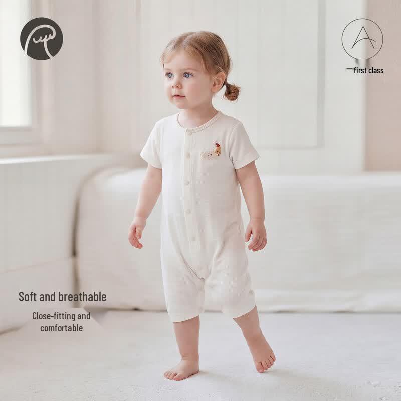Guaiqi Xiong Baby Lightweight Short-Sleeve Romper