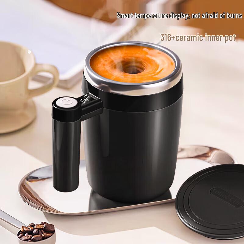 TLXT Automatic Magnetic Stirring Coffee Mug
