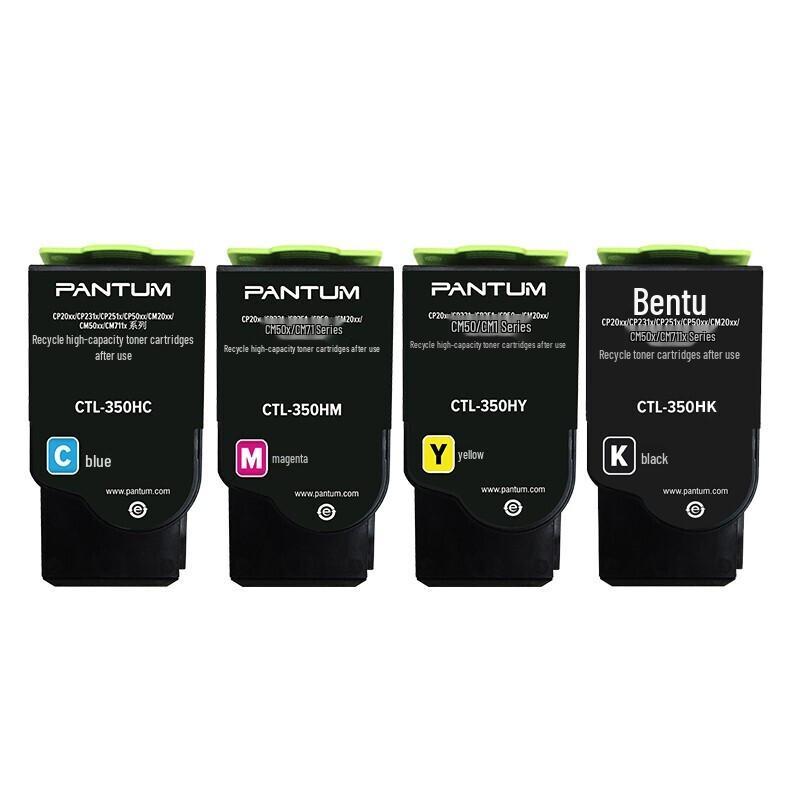 Pantum CTL-350H High Capacity 4-Color Toner Cartridge Set