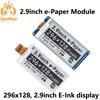 2.9inch e-Paper E-Ink display module option 296x128 For Raspberry Pi / Jetson Nano