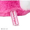 Sanrio My Melody Plush Toy Large 148407 Soft Fabric Cute Design 30cm