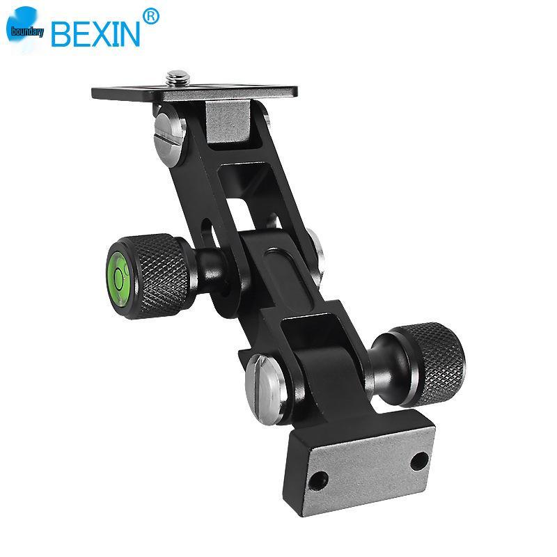 

DSLR Telephoto Lens Support Bracket for Bird Watching - Quick Release, Folding Design