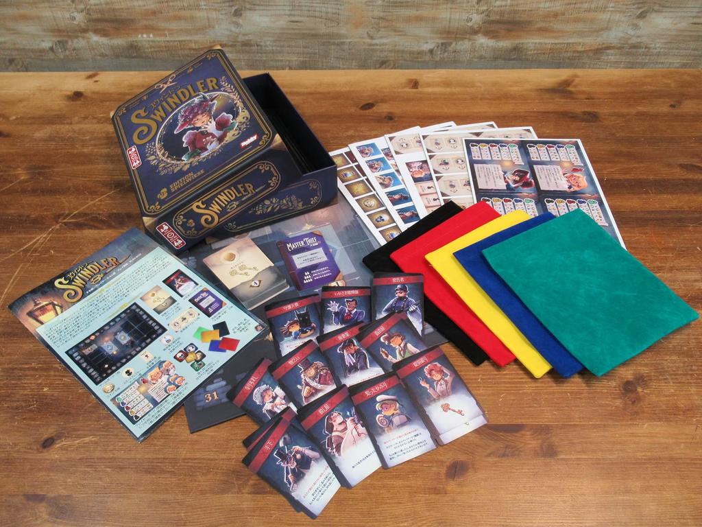 Hobby Japan Card Game Swindler Japanese Version (HobbyJAPAN)